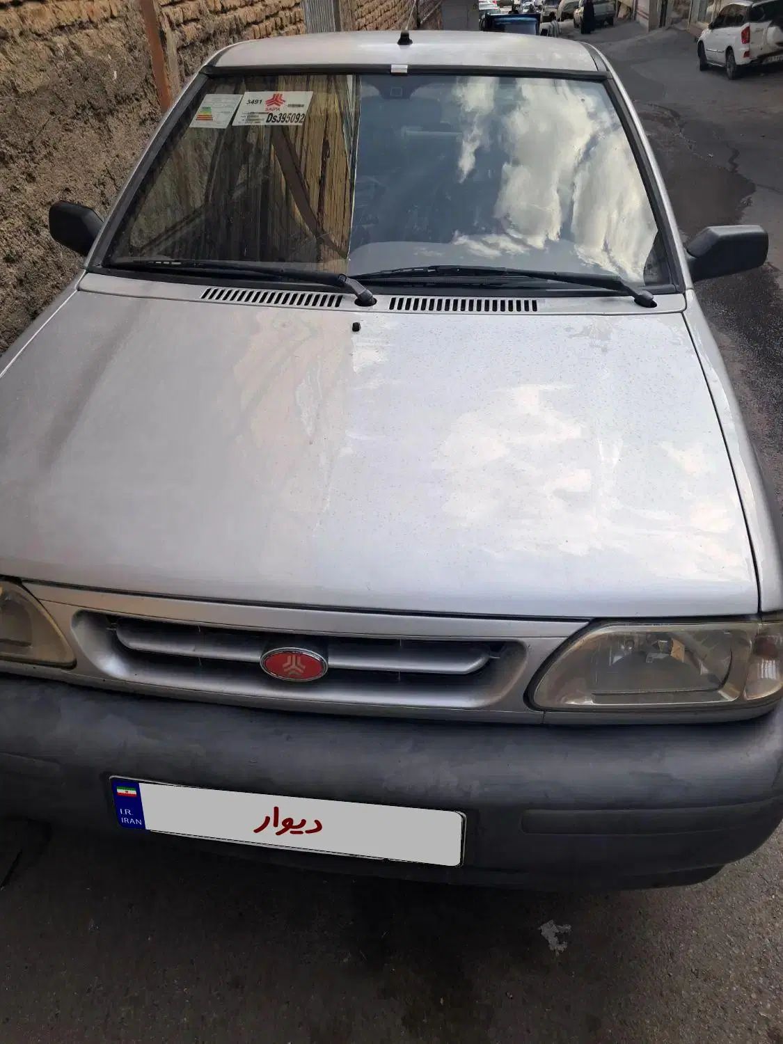 پراید 131 SL - 1390