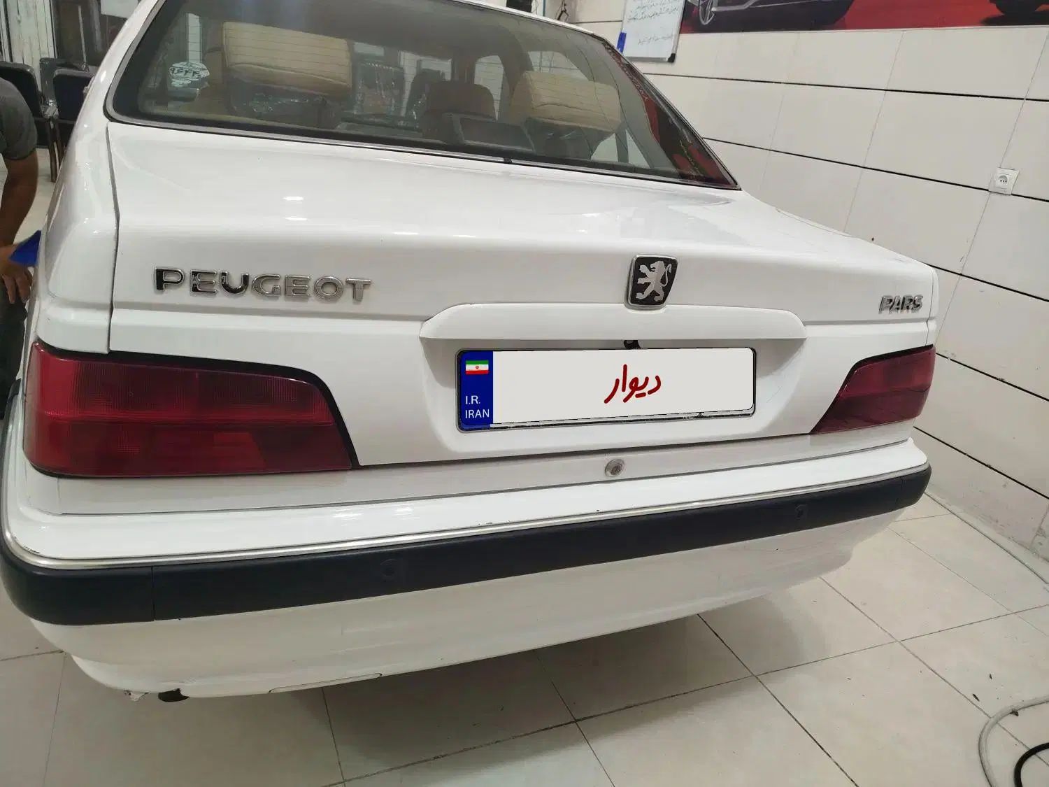 پژو پارس LX - 1400