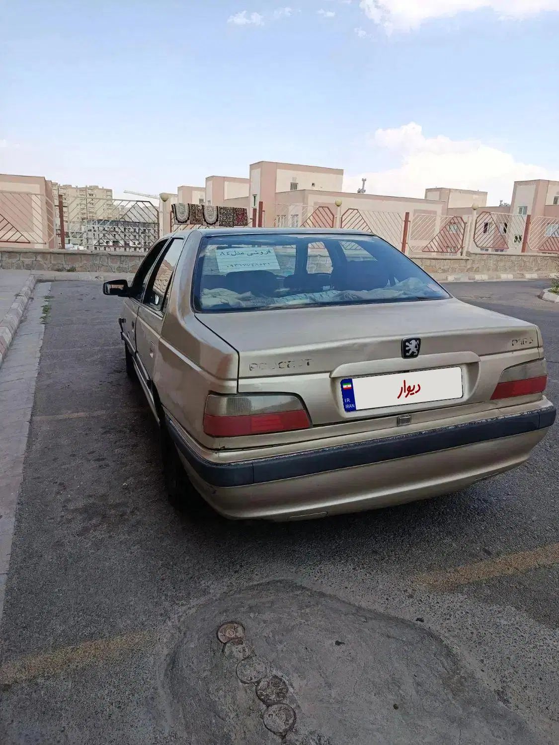 پژو پارس XU7ساده - 1384