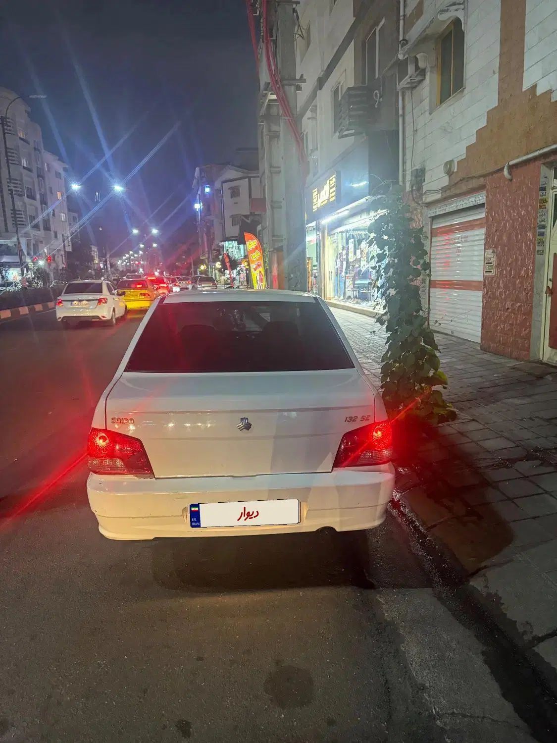 پراید 132 SE - 1395