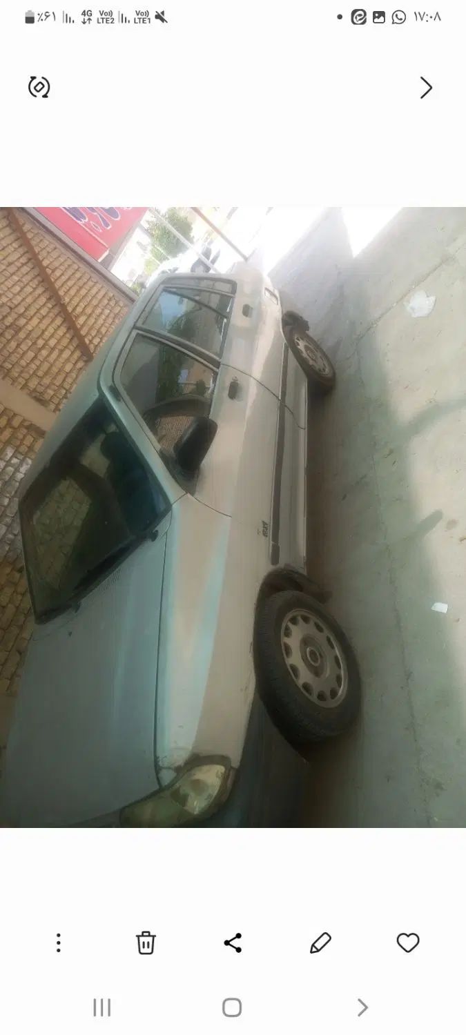 خودرو پراید، صبا آگهی ann_20273914