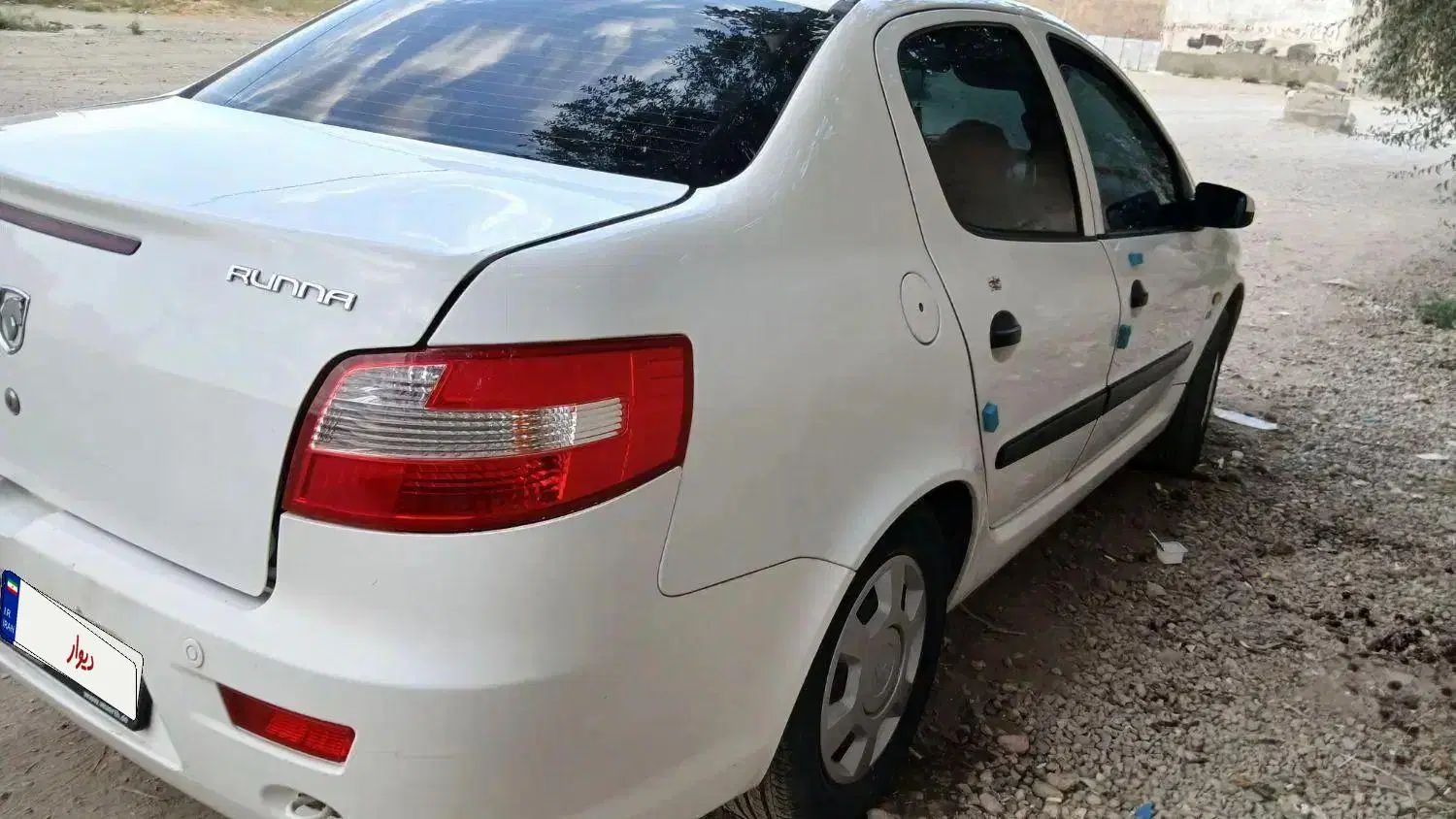 رانا LX TU5 - 1395