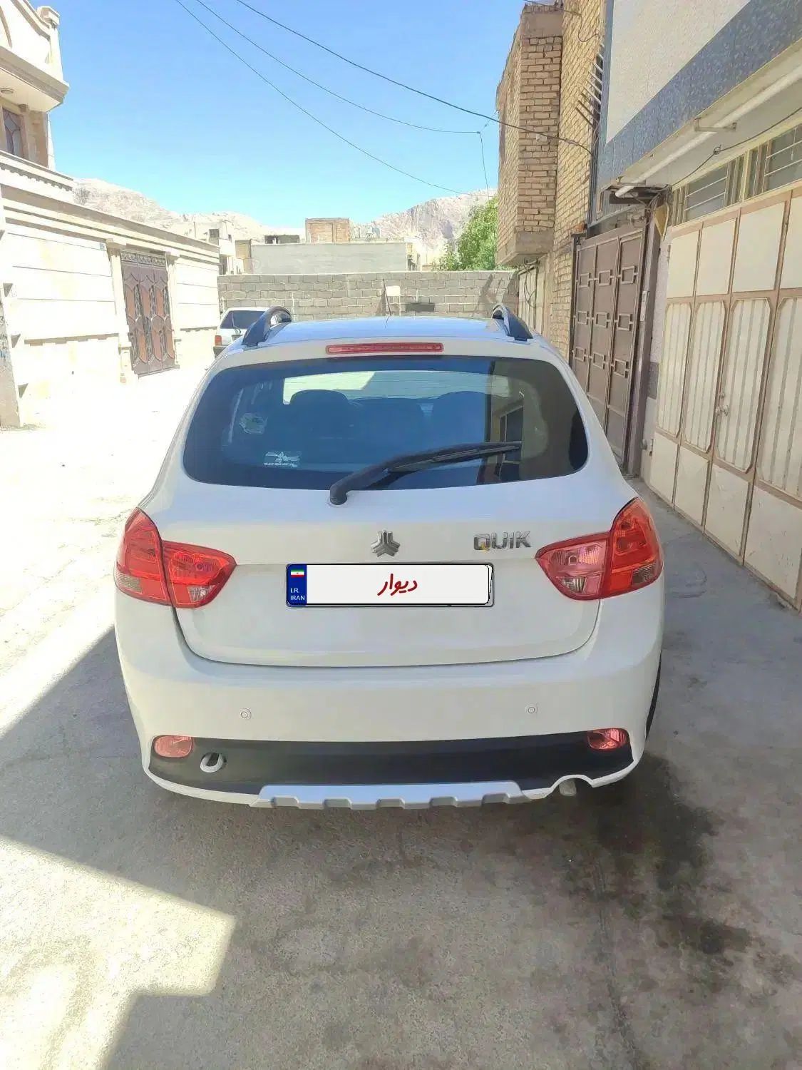 کوییک S پایه - 1400