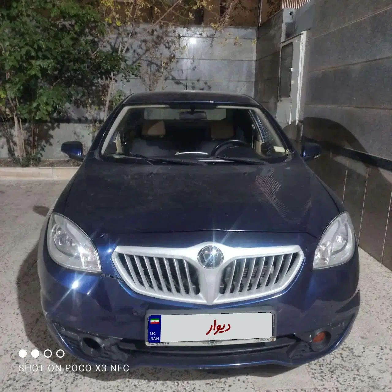 برلیانس H330 دنده‌ای 1500 - 1395