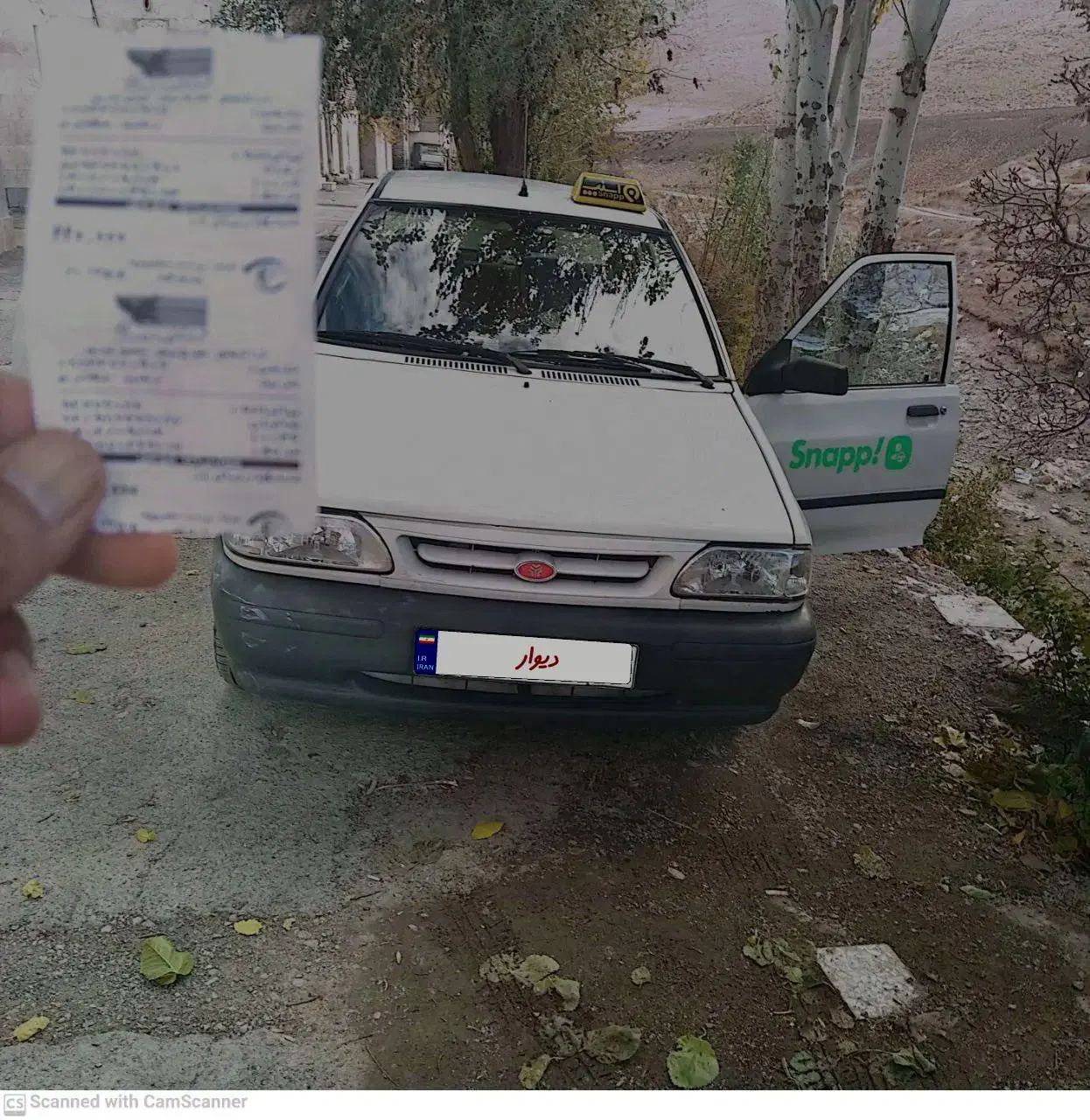 خودرو پراید، صبا آگهی ann_20274011