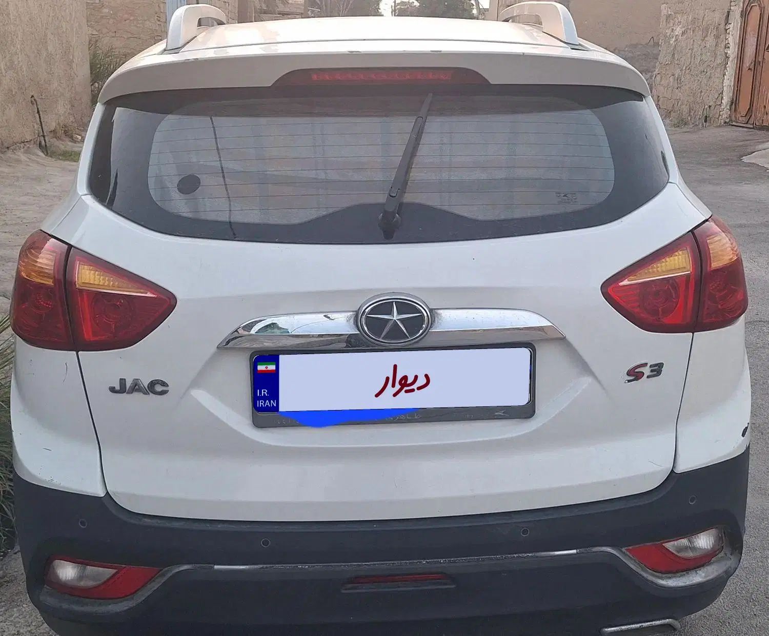 جک S3 اتوماتیک - 1398