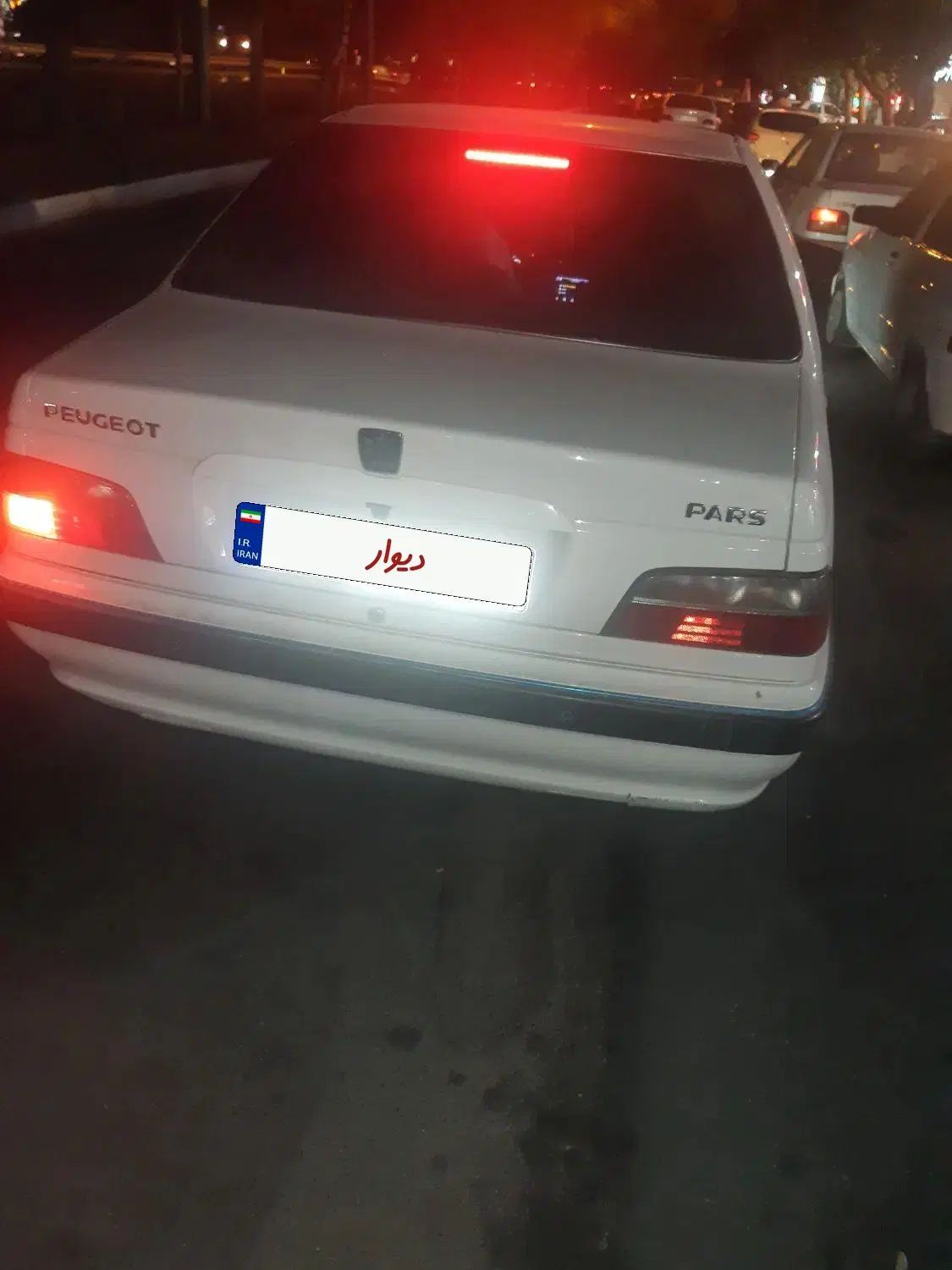 پژو پارس ELX-XU7P سفارشی - 1402