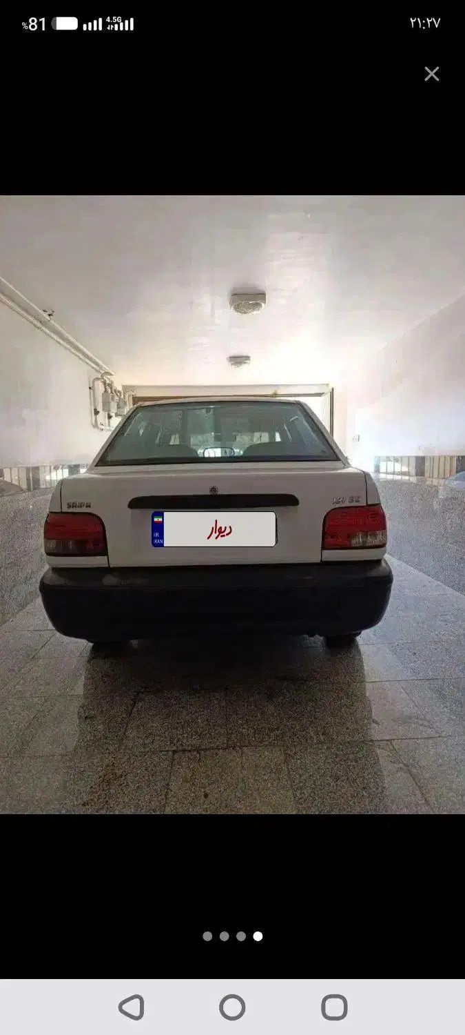 پراید 131 SE - 1397