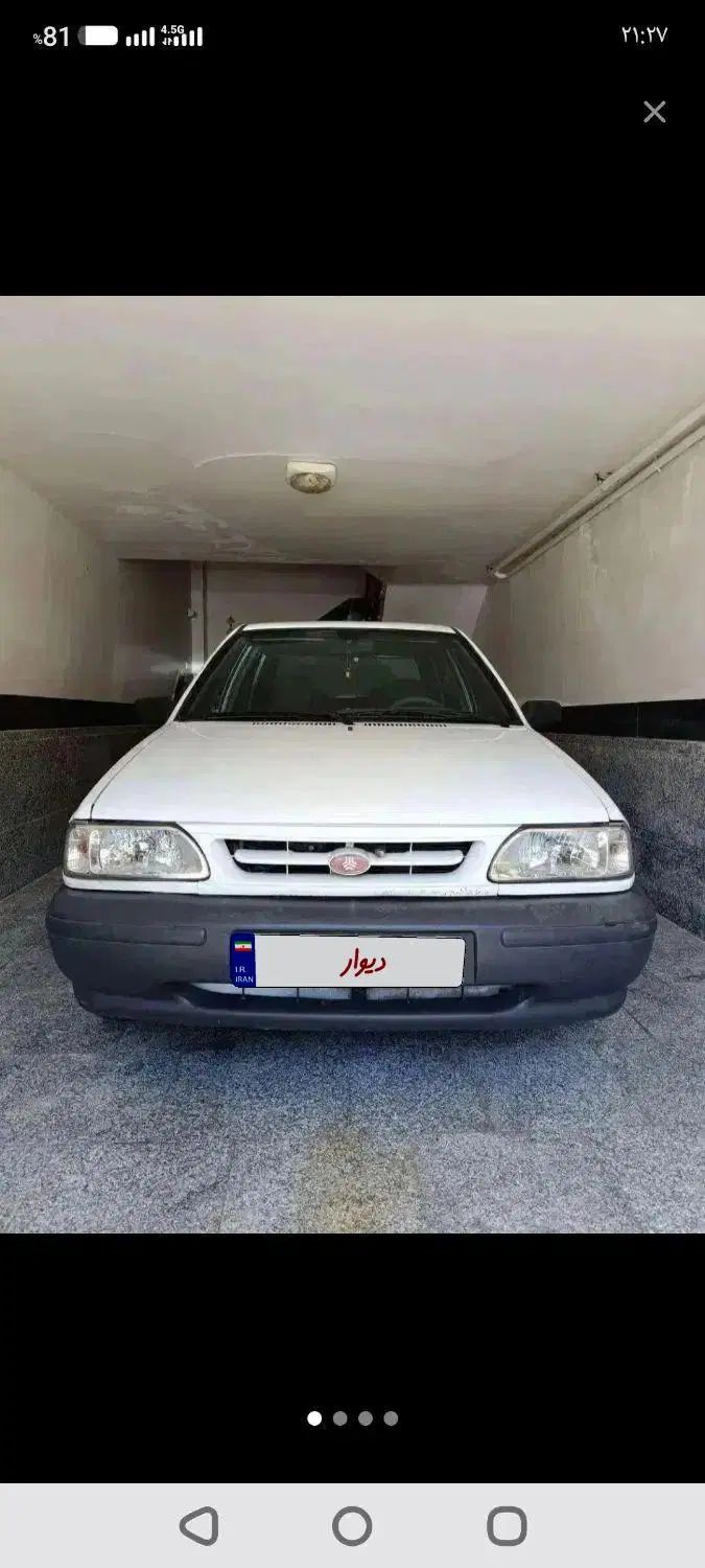 خودرو پراید، 131 آگهی ann_20274126
