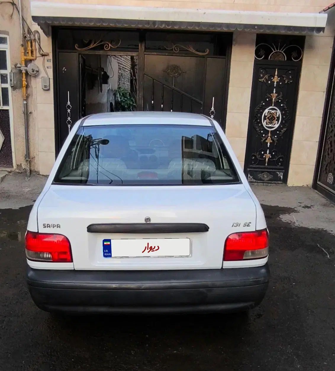 پراید 131 SE - 1395