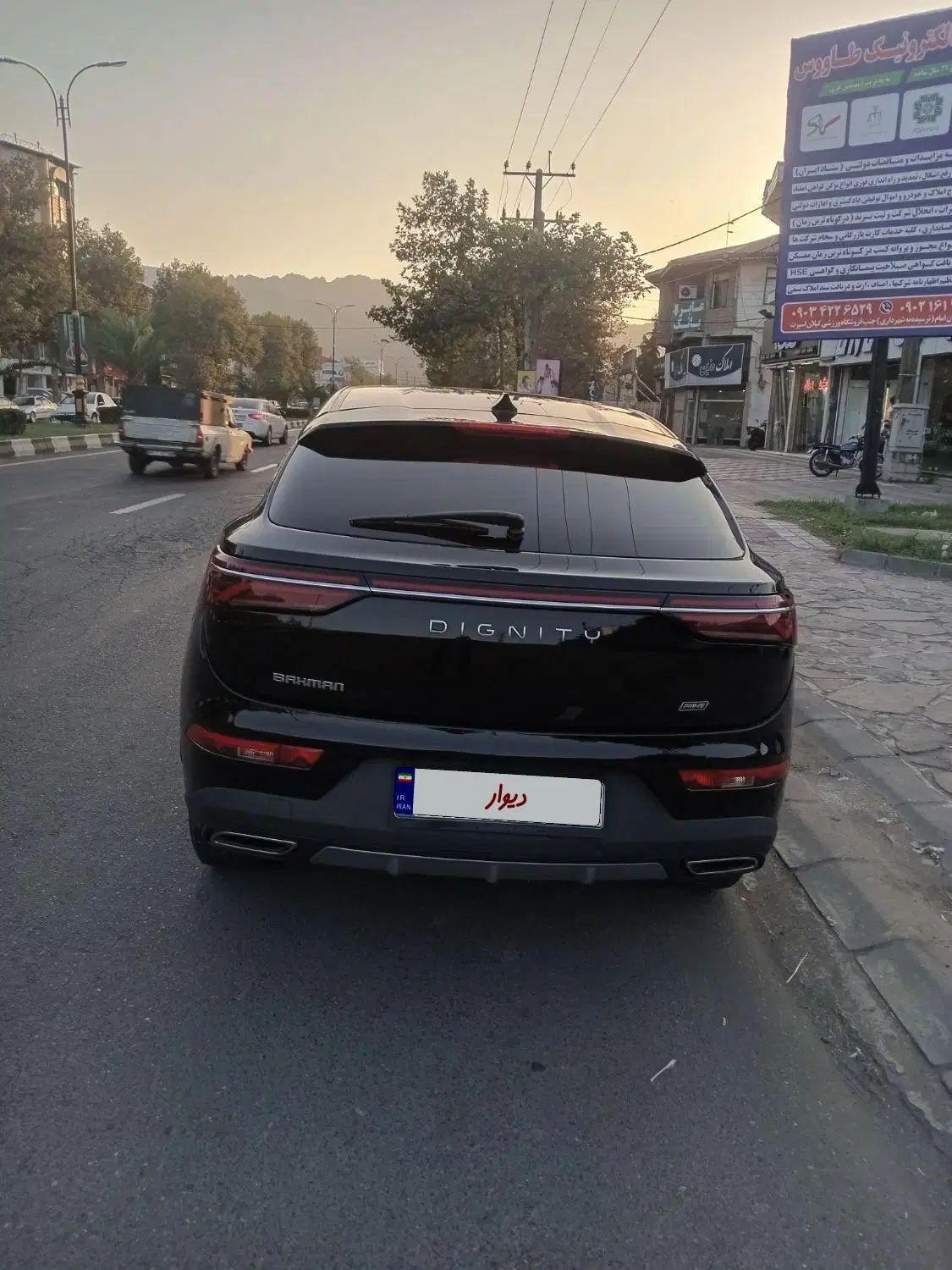 دیگنیتی پرایم ۱.۵ لیتر توربو - 1401