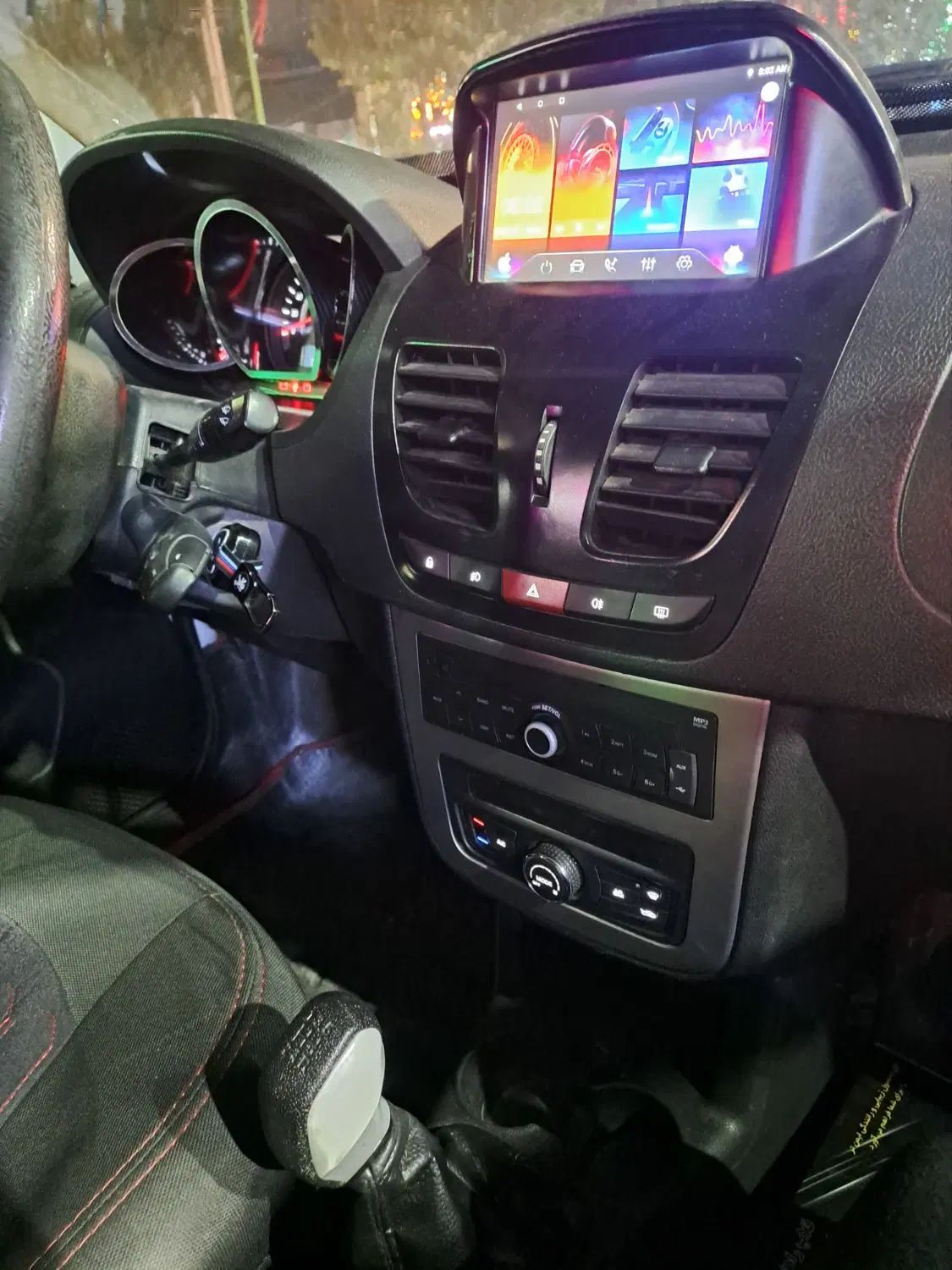 کوییک R دنده‌ای - 1400