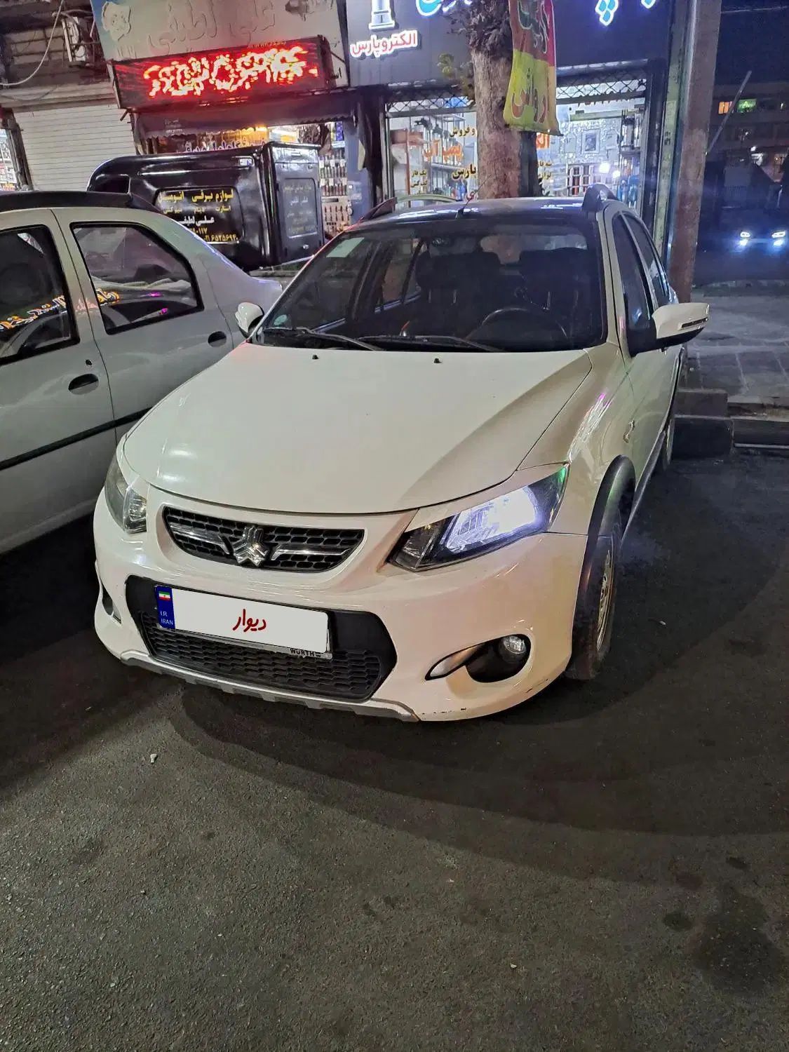 کوییک R دنده‌ای - 1400
