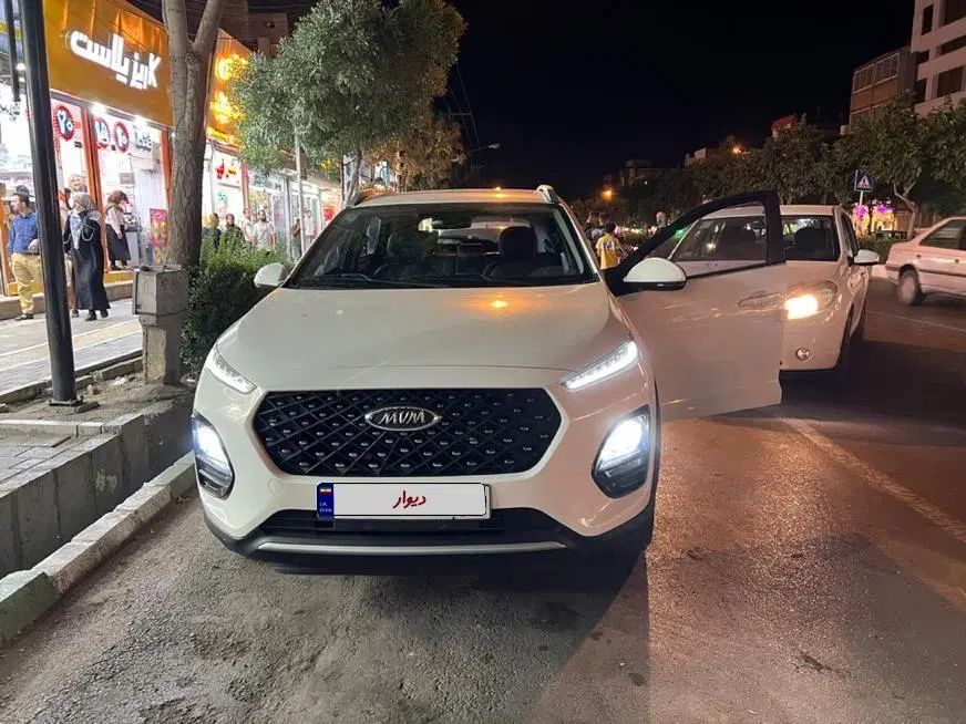 ام وی ام X22 پرو اتوماتیک IE - 1402