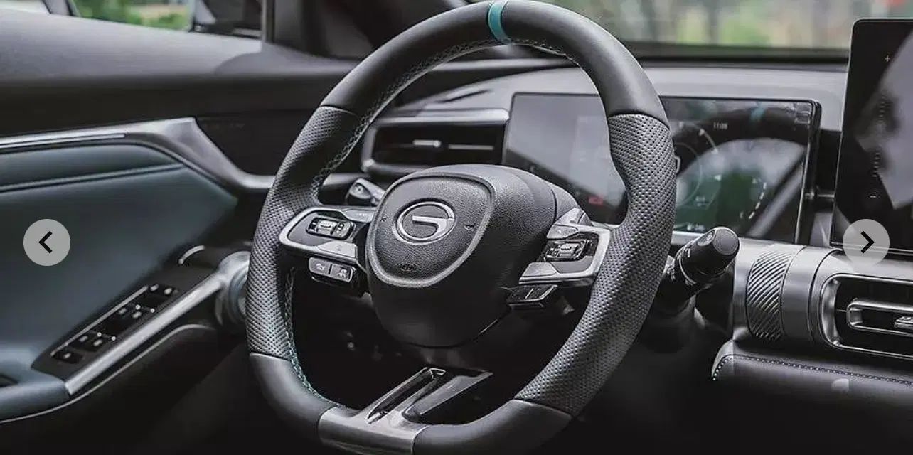 جی ای سی امکو 1.5 لیتر توربو - 2024