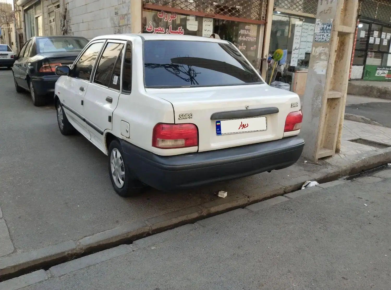 پراید صبا بنزینی - 1385