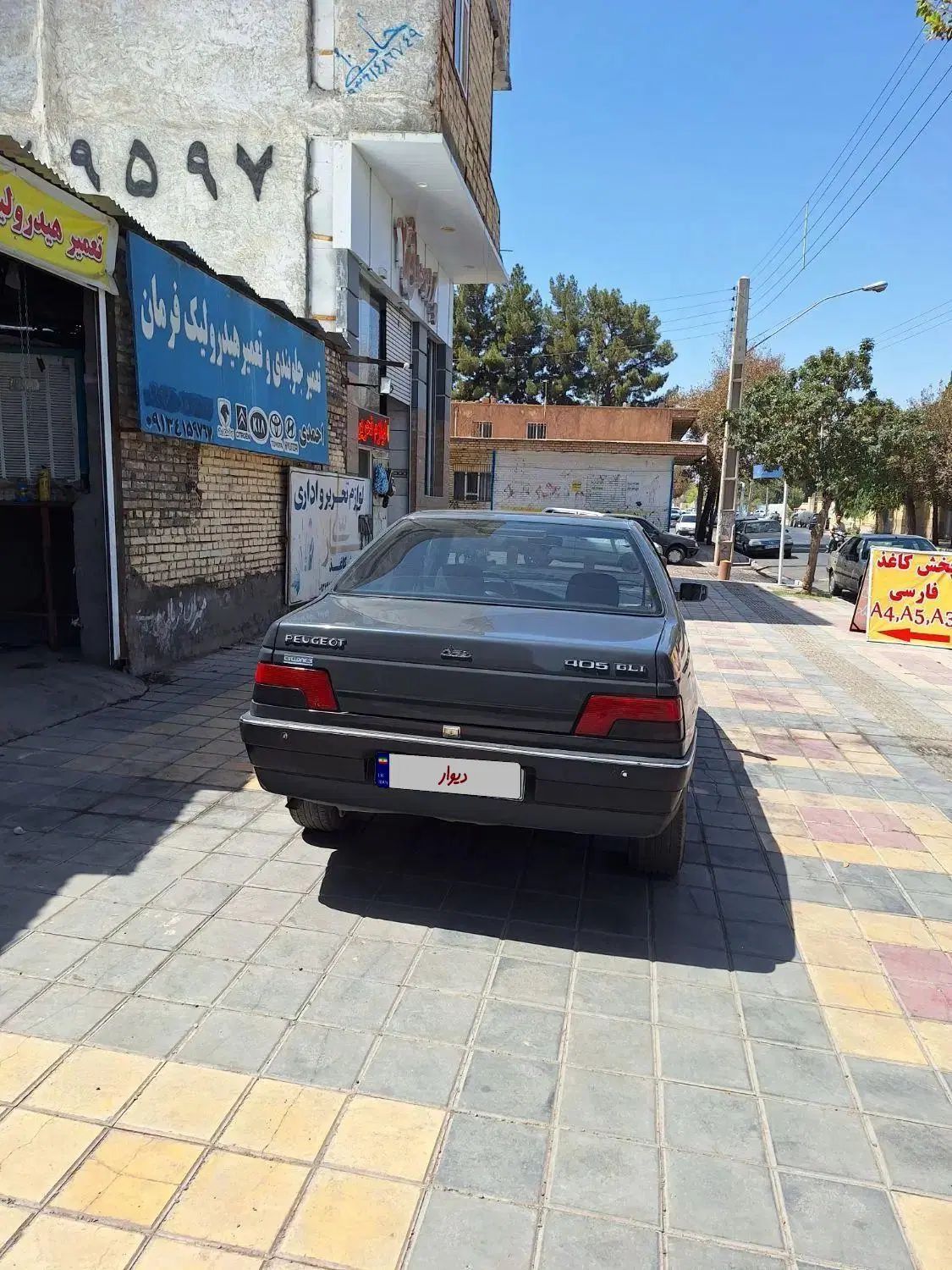 پژو 405 GLI - 1384