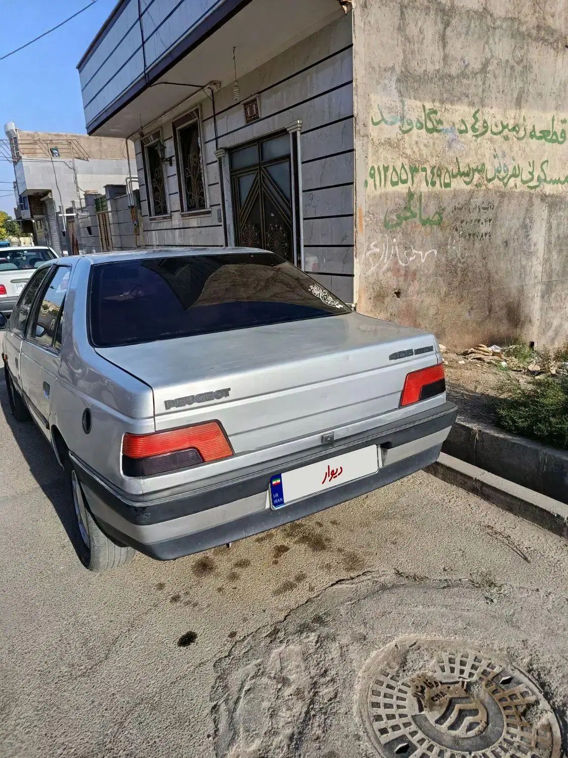 پژو 405 GLX - دوگانه سوز - 1390