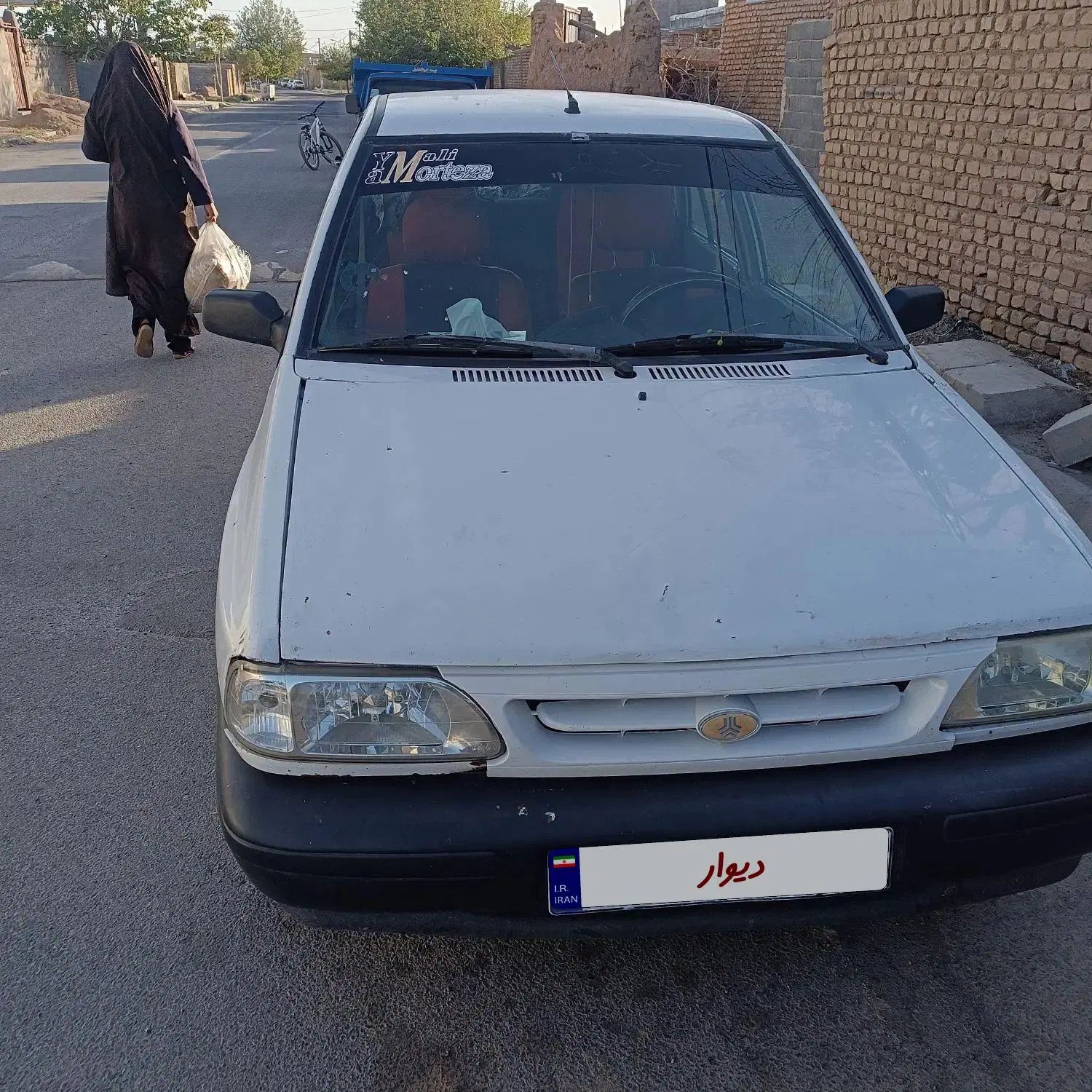 پراید صبا بنزینی - 1385