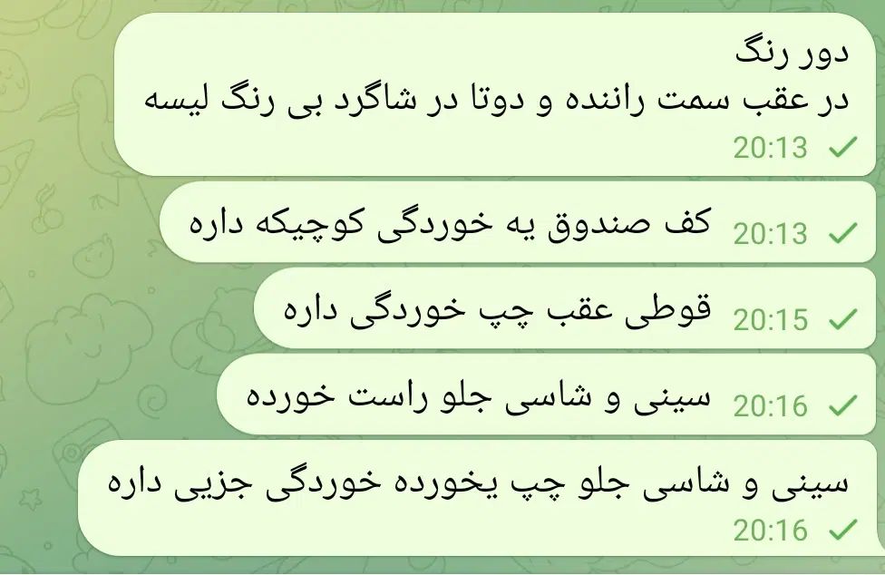 پراید صبا بنزینی - 1387