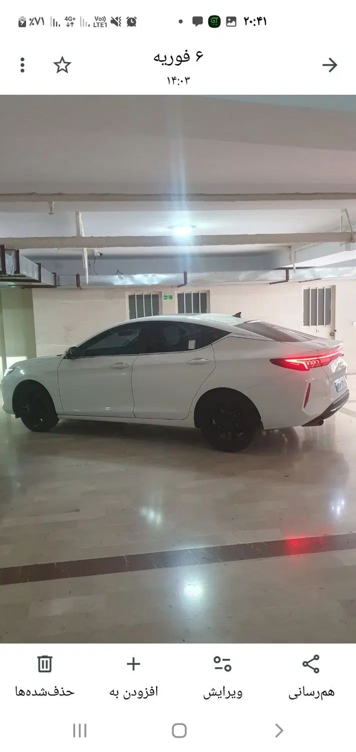 کی ام سی J7 اتوماتیک - 1403