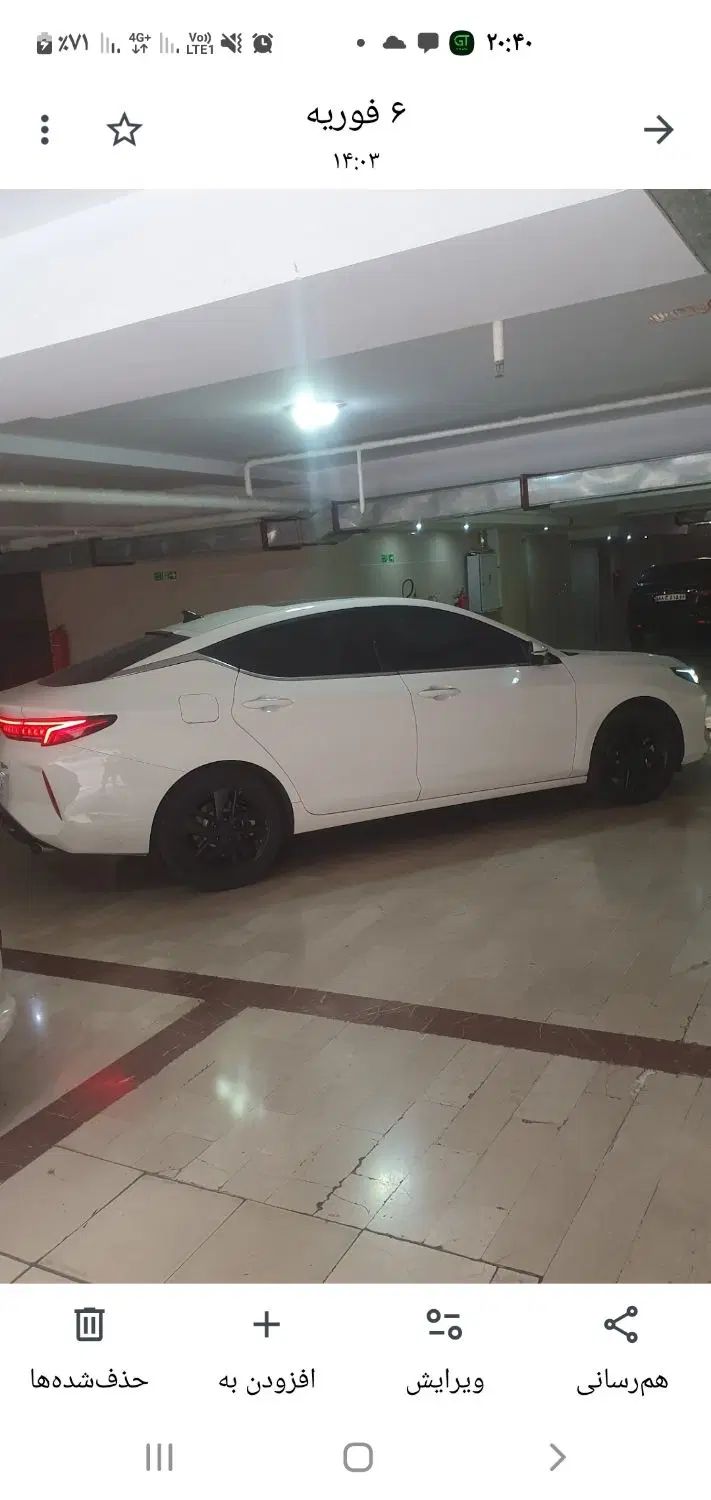 کی ام سی J7 اتوماتیک - 1403