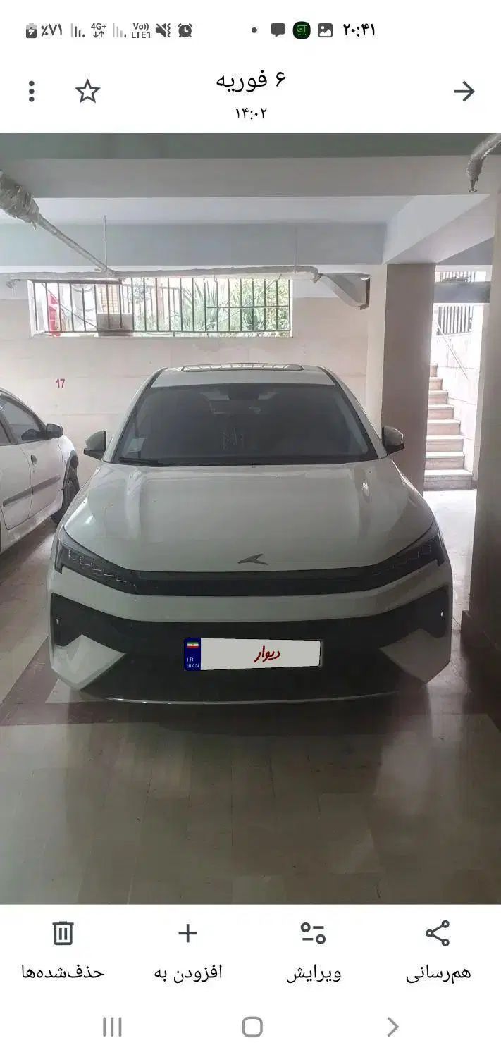 خودرو کی ام سی، J7 آگهی ann_20274437