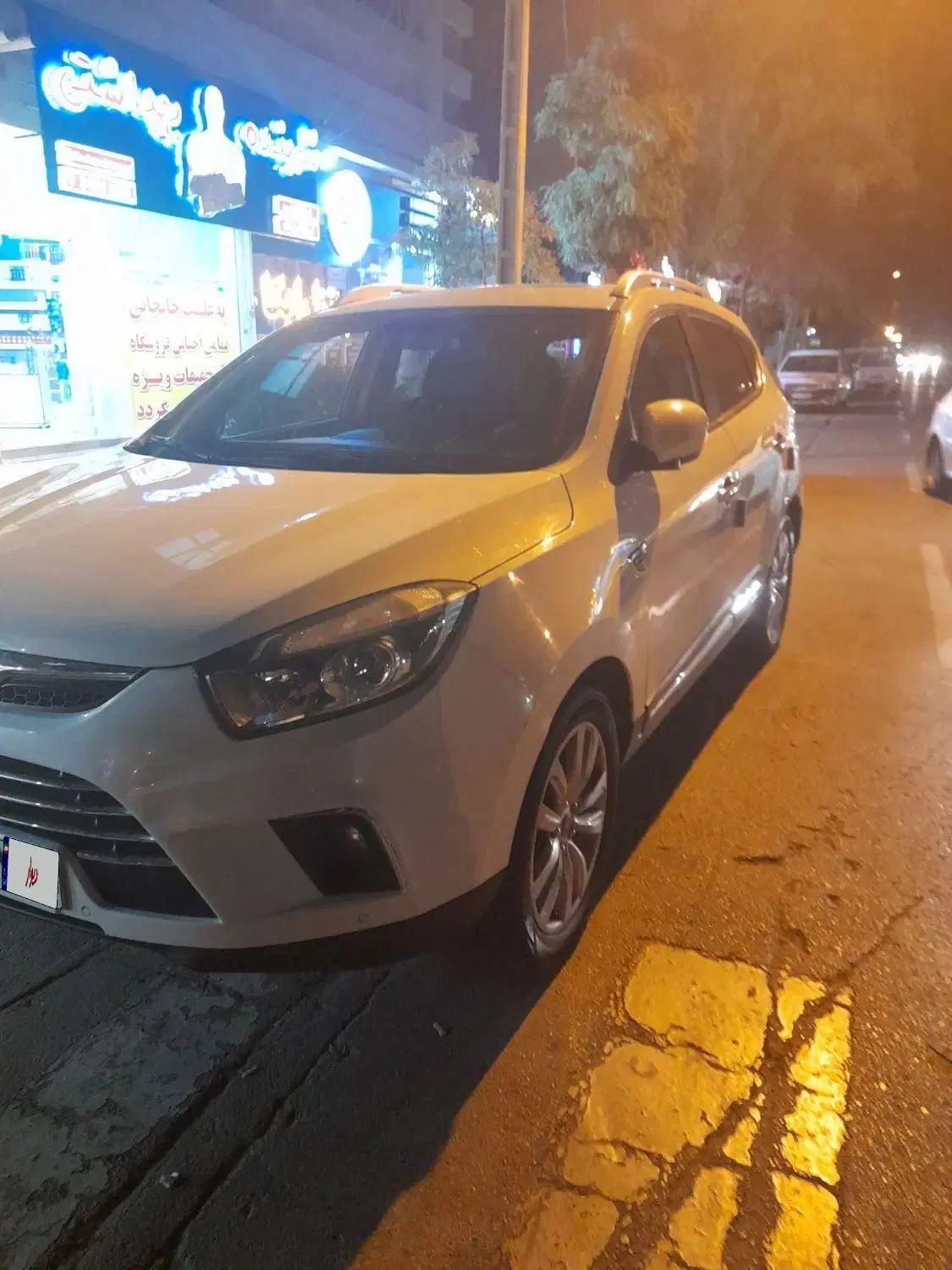 جک S5 اتوماتیک - 1397