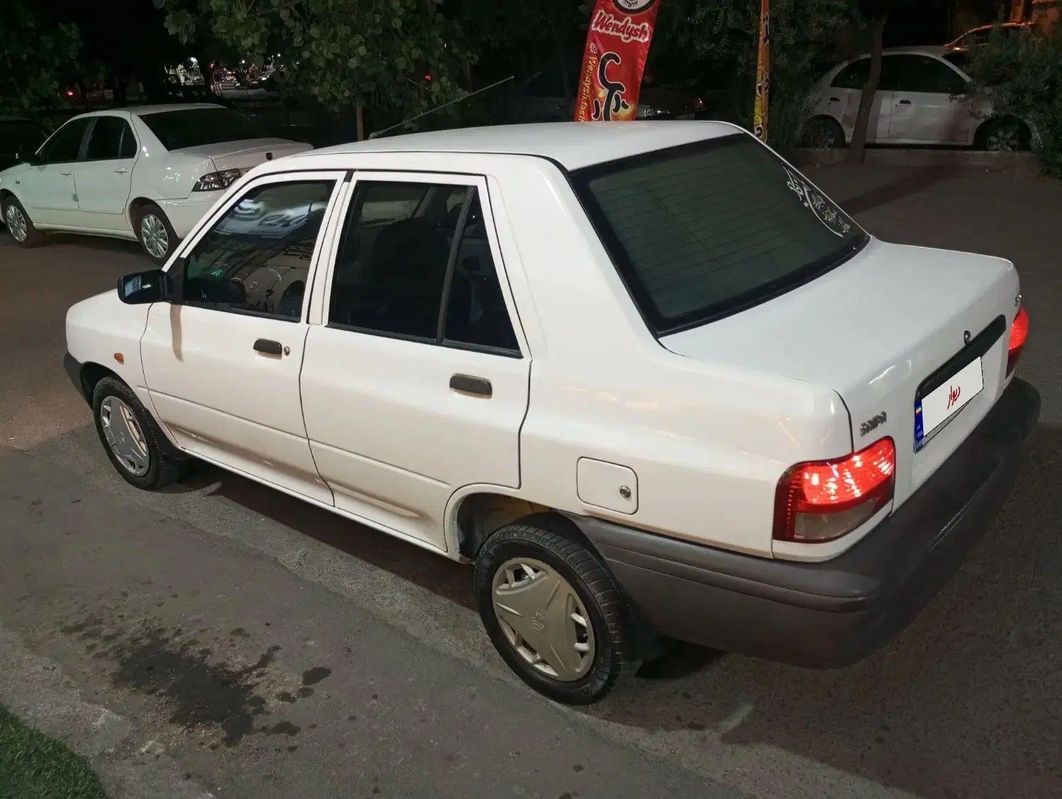 پراید 131 EX - 1398