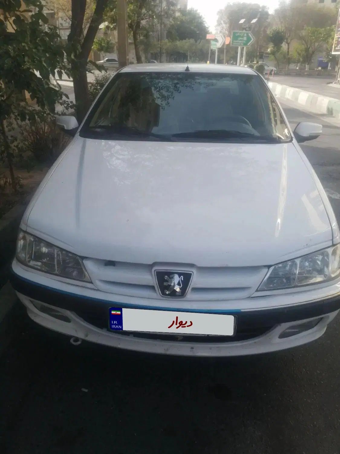 پژو پارس سال - 1397