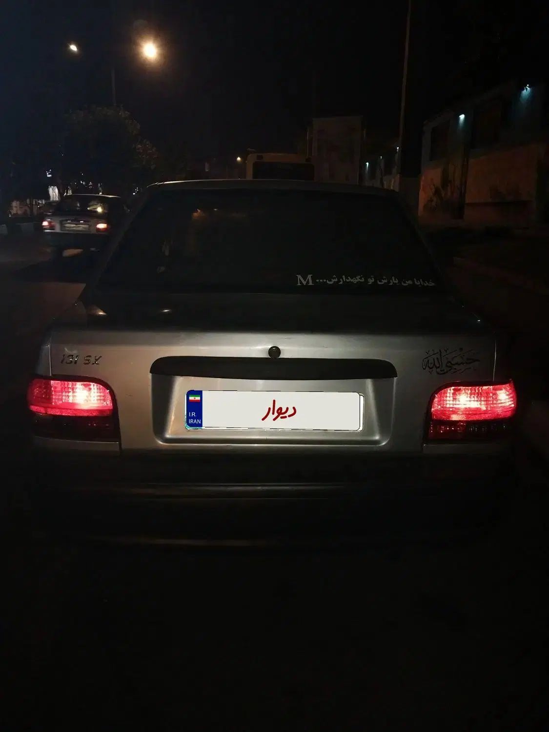 پراید صبا بنزینی - 1387