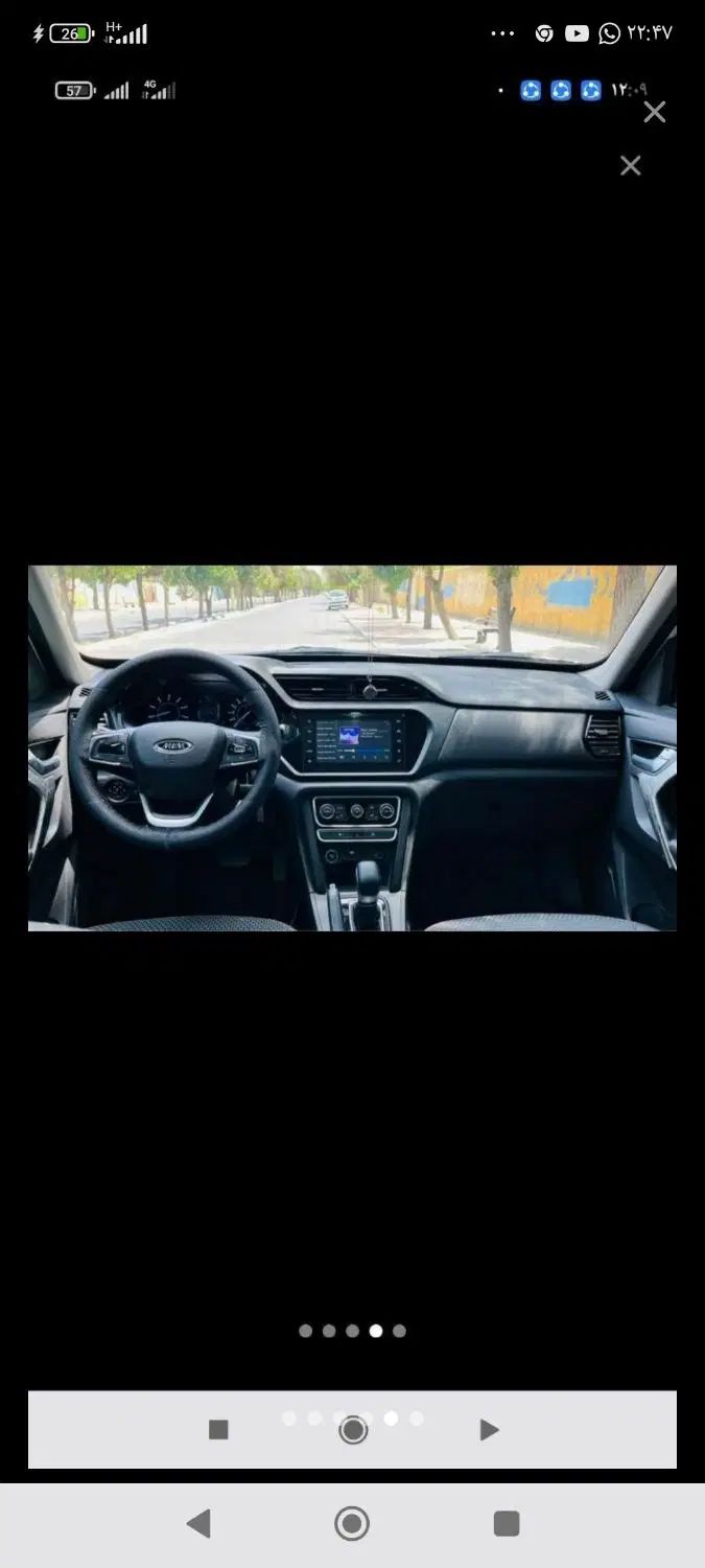 ام وی ام X33 S اتوماتیک اسپرت فیس جدید - 1400