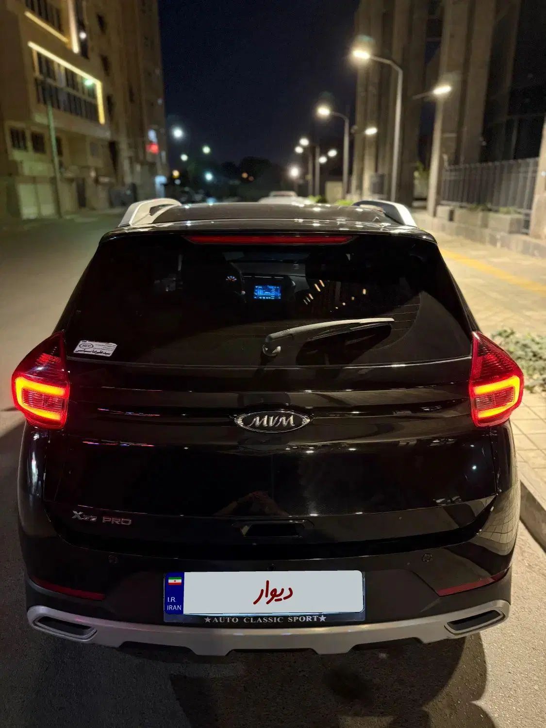 ام وی ام X22 اتوماتیک اسپرت لاکچری - 1402