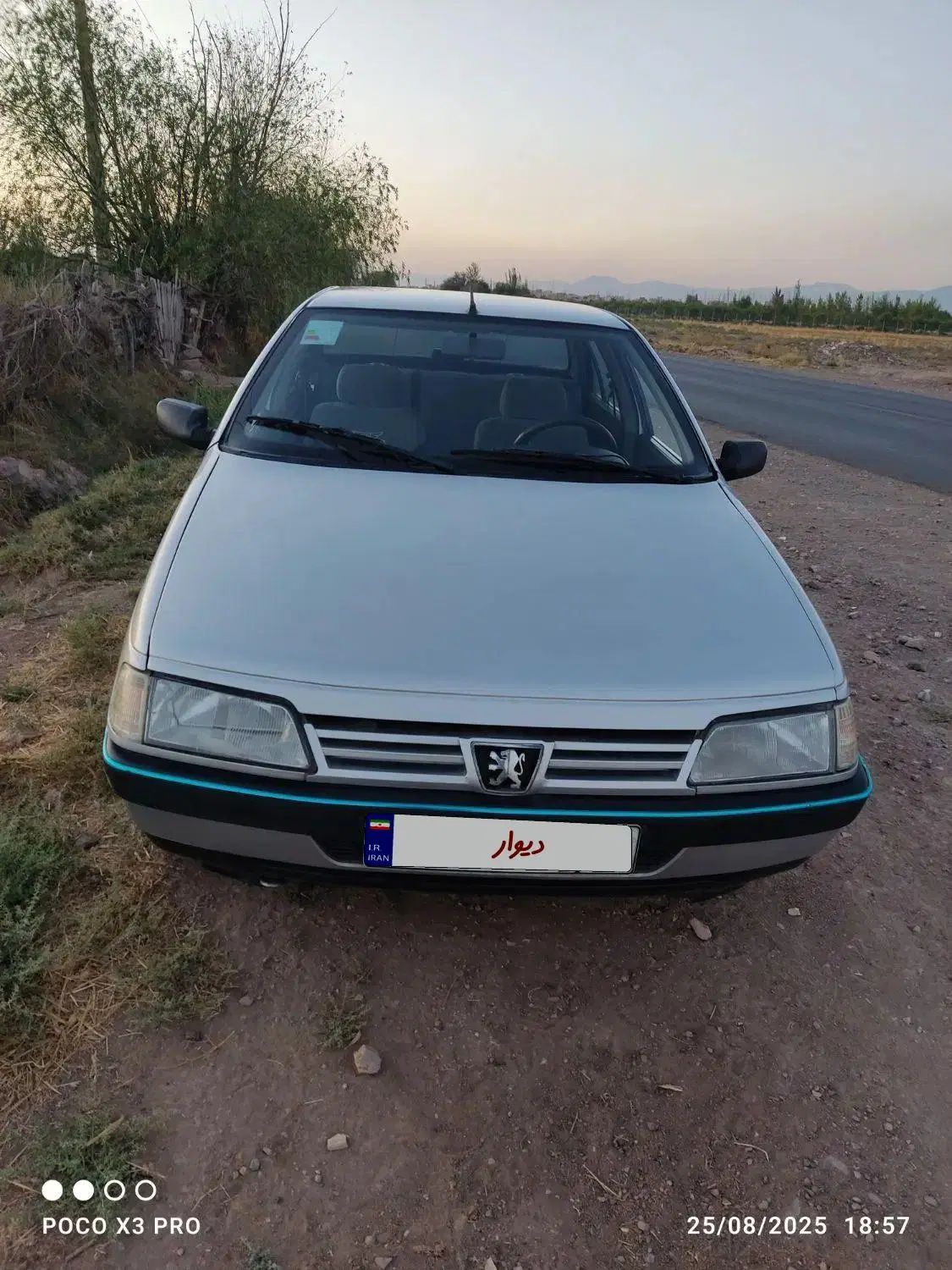 پژو 405 GLX - 1386