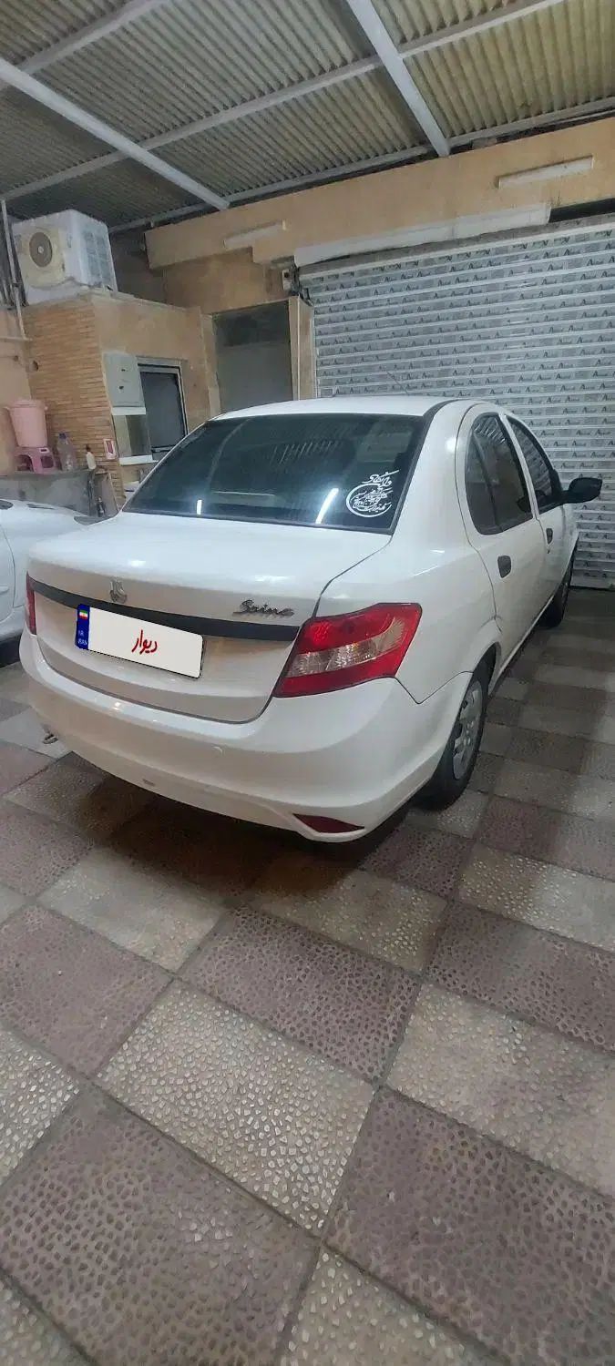 ساینا EX معمولی - 1400