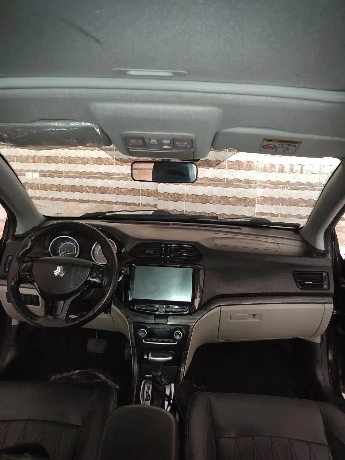 شاهین G اتوماتیک CVT - 1402