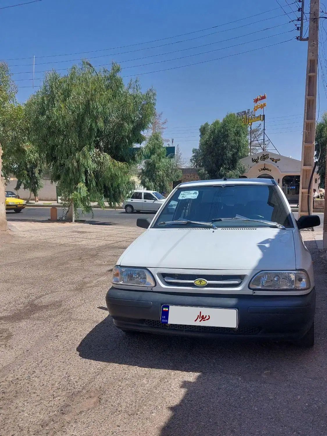 پراید 131 SE - 1392