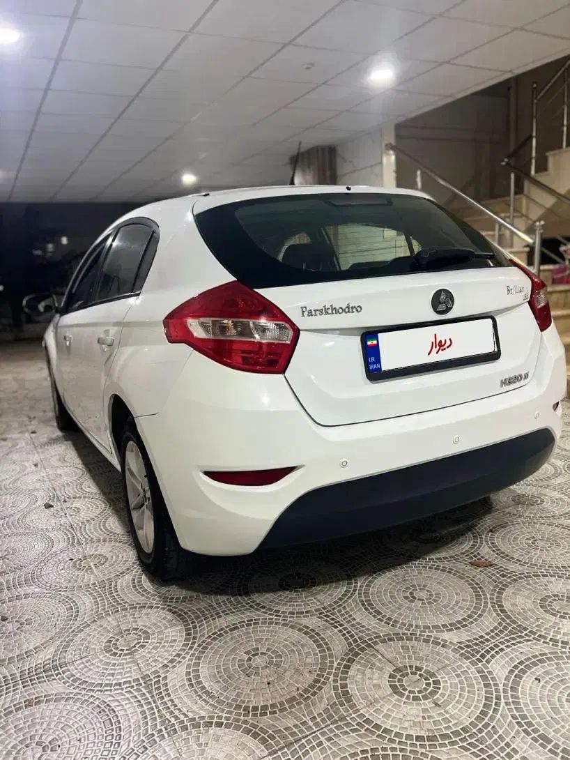 برلیانس H320 اتوماتیک 1650 - 1397
