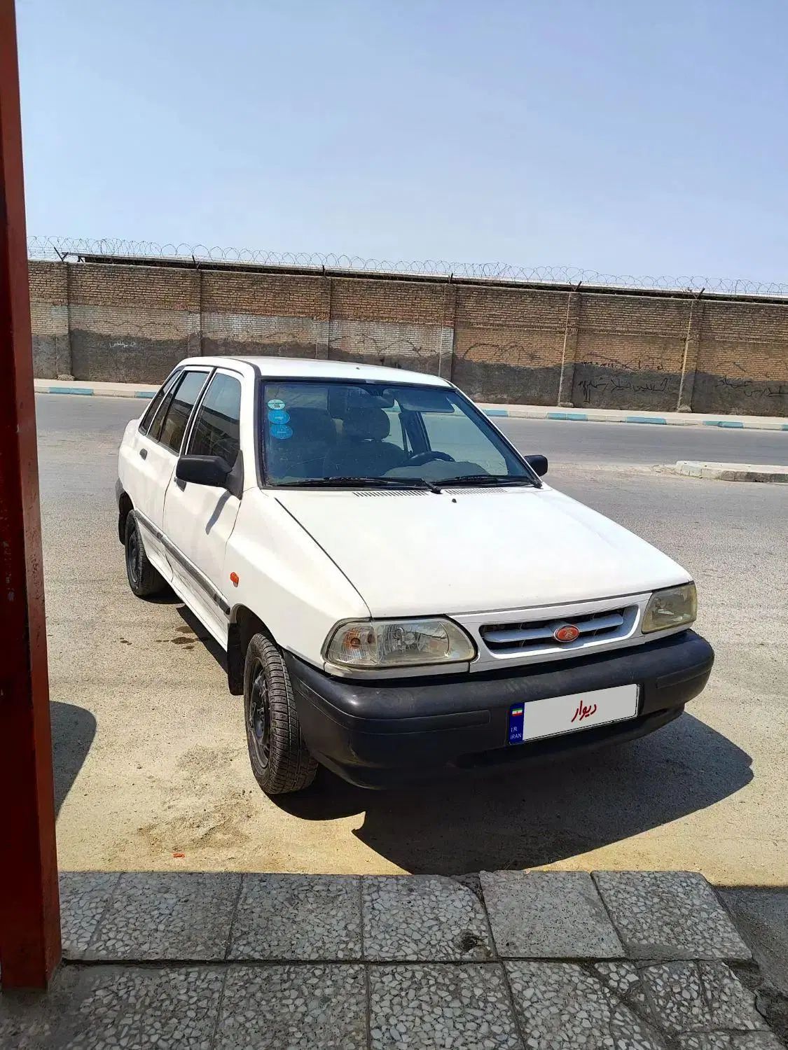خودرو پراید، صبا آگهی ann_20274976