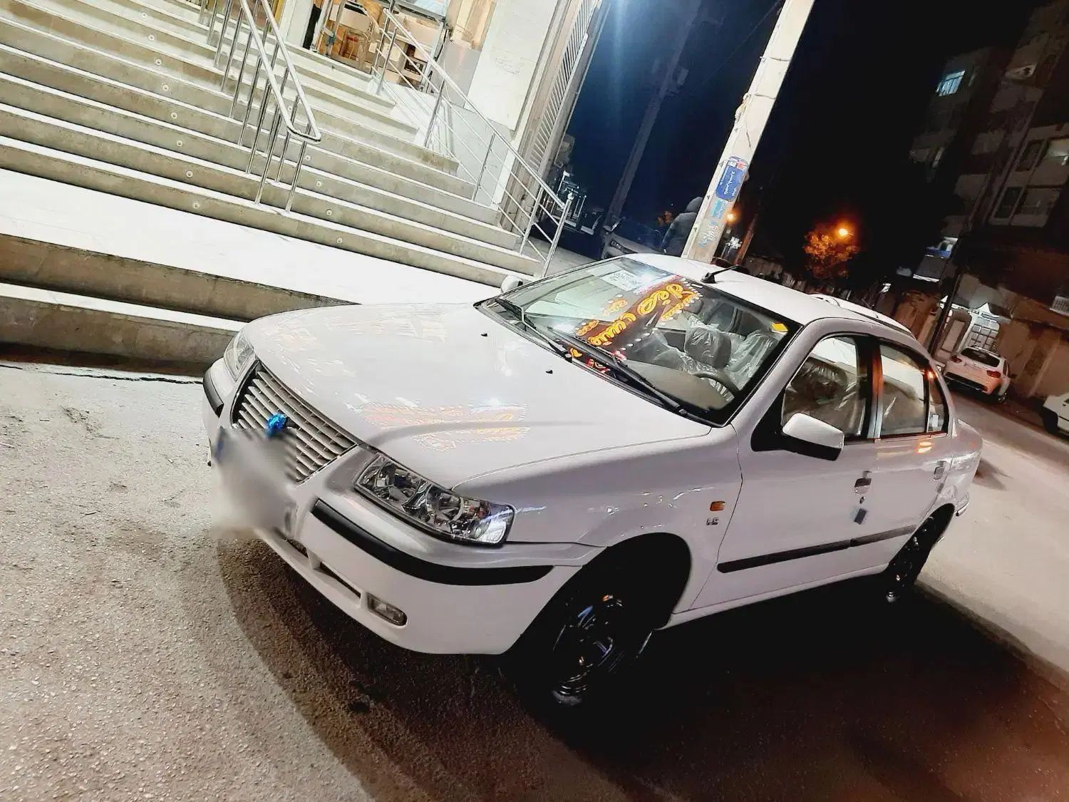 سمند LX XU7 - 1400