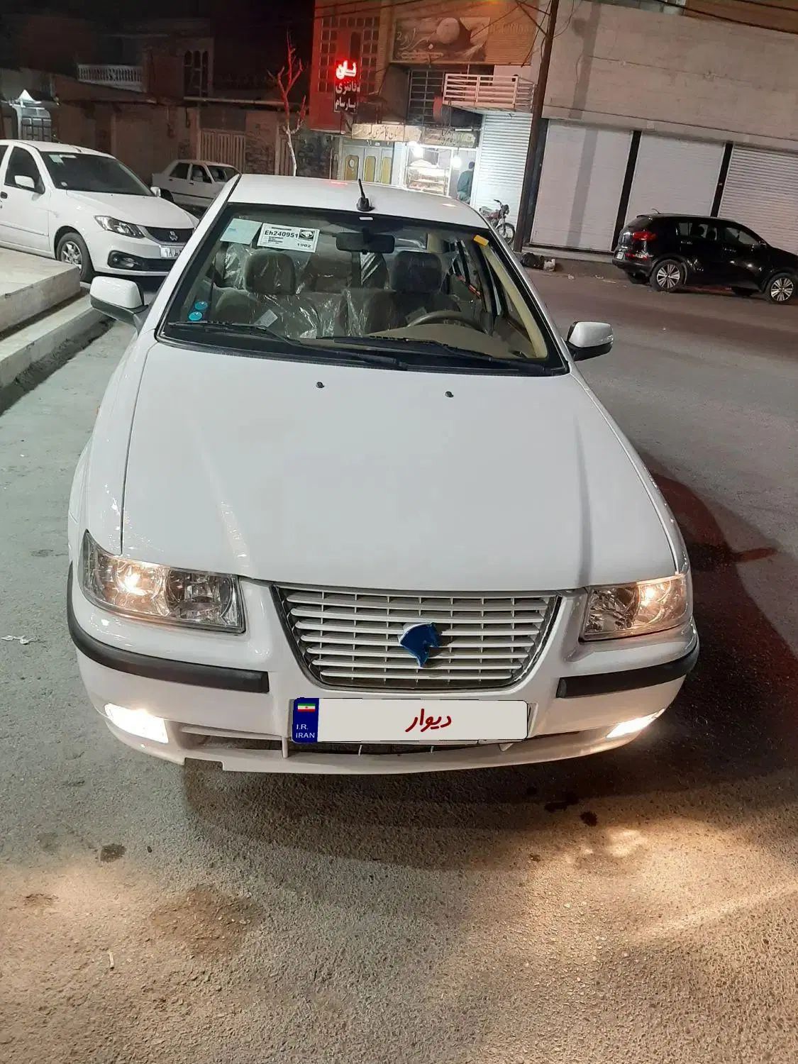 سمند LX XU7 - 1400