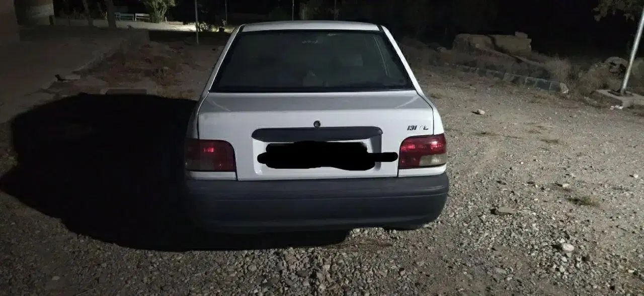 پراید 131 SL - 1390