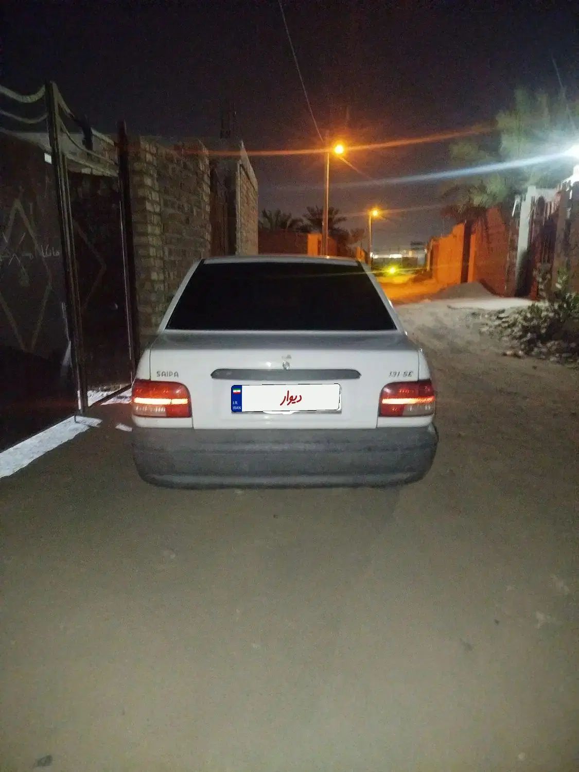 پراید 131 SE - 1399