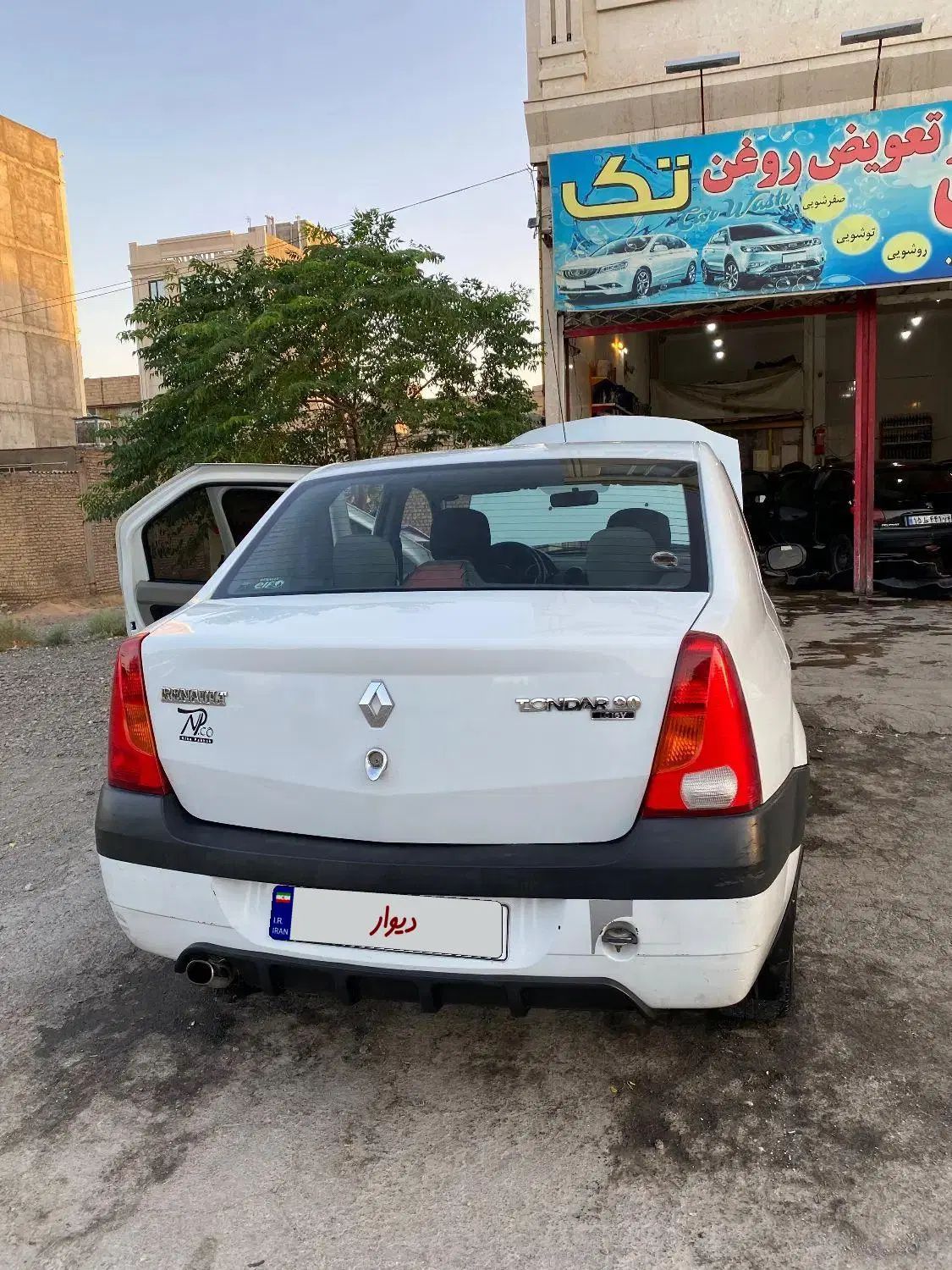 رنو تندر 90 E2 - 1391