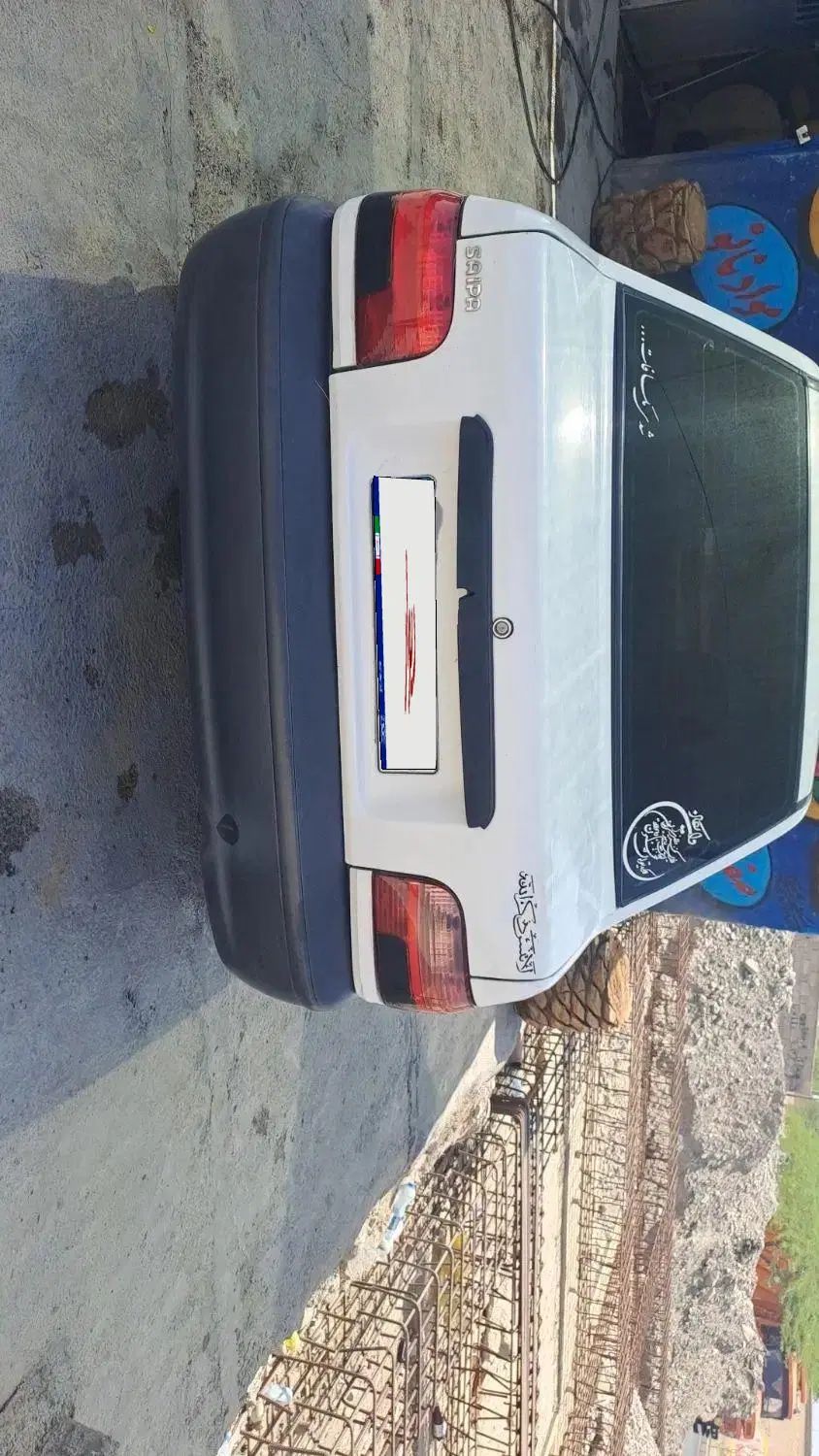 پراید 131 SL - 1391