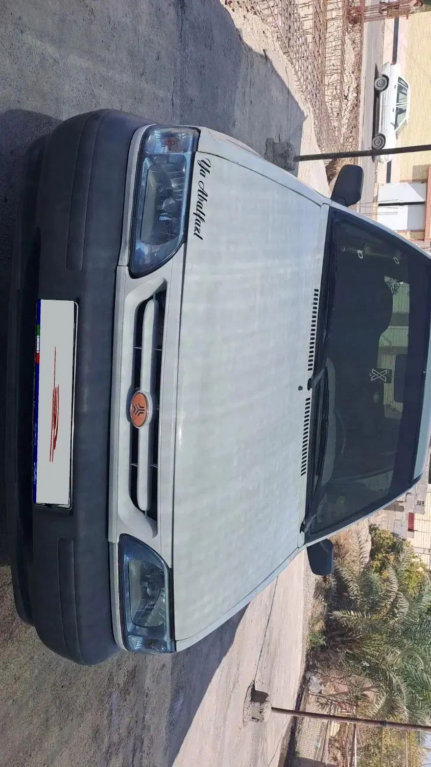 پراید 131 SL - 1391
