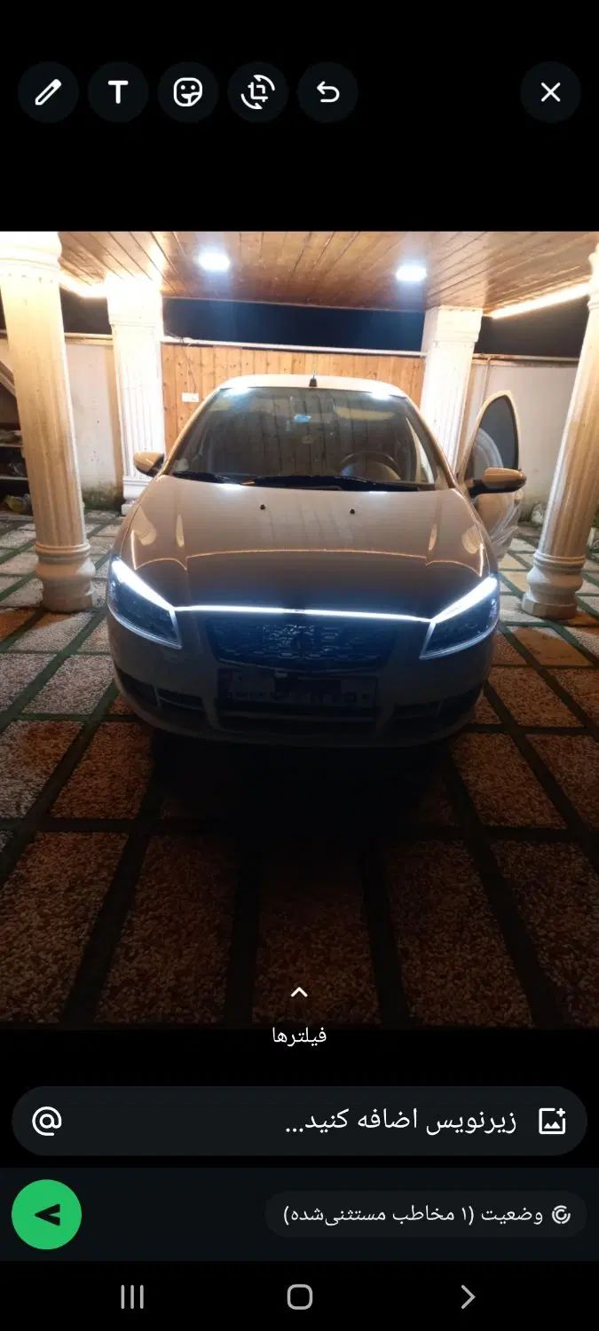 رانا پلاس سقف فلز - 1401
