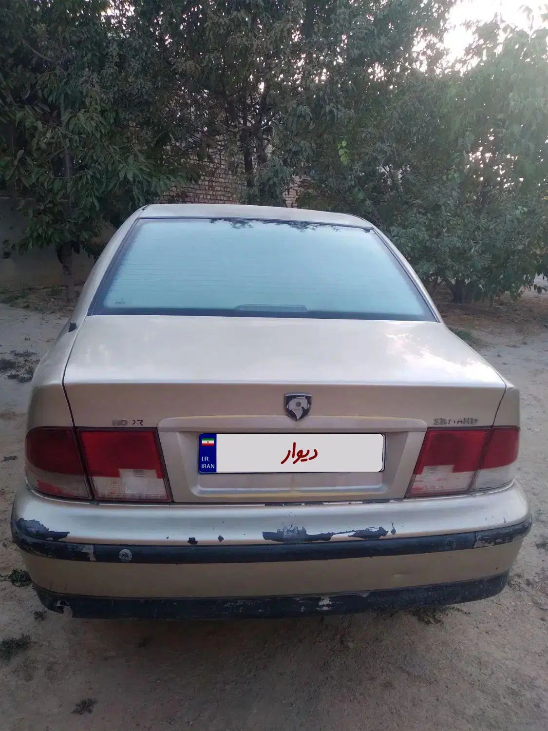 سمند LX XU7 - 1382