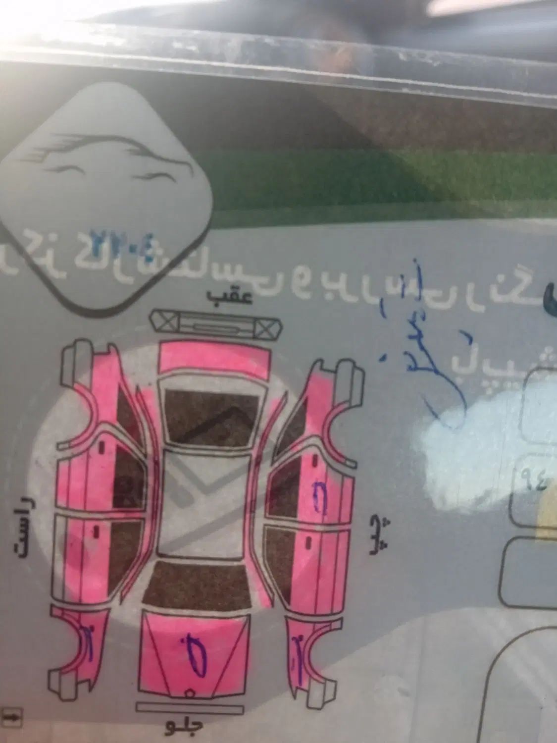 پراید 111 SE - 1394