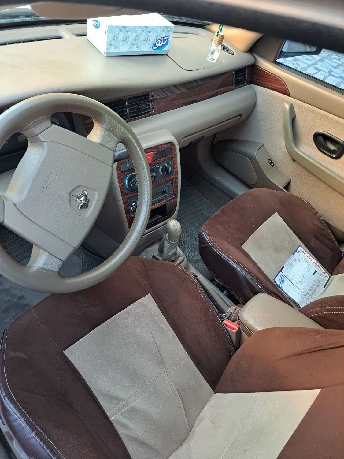 سمند LX XU7 - 1400